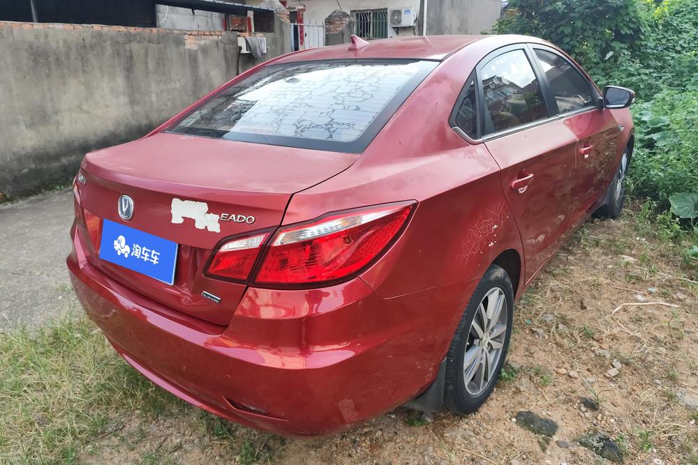 Changan Eado
