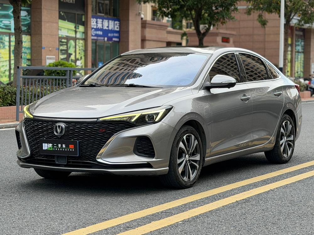 Changan Eado
