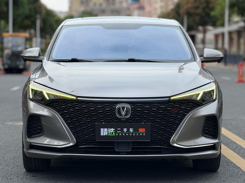 Changan Eado