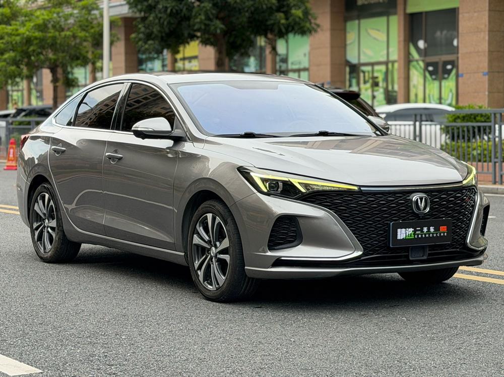 Changan Eado