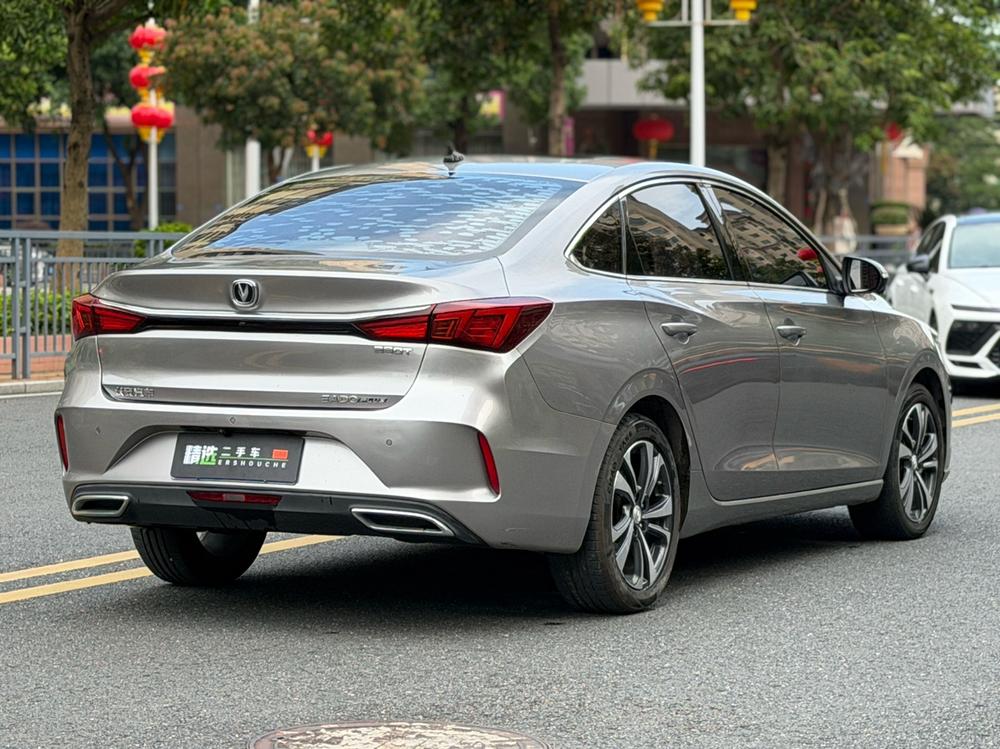 Changan Eado