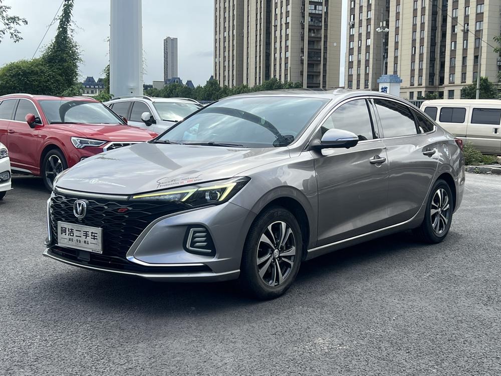 Changan Eado