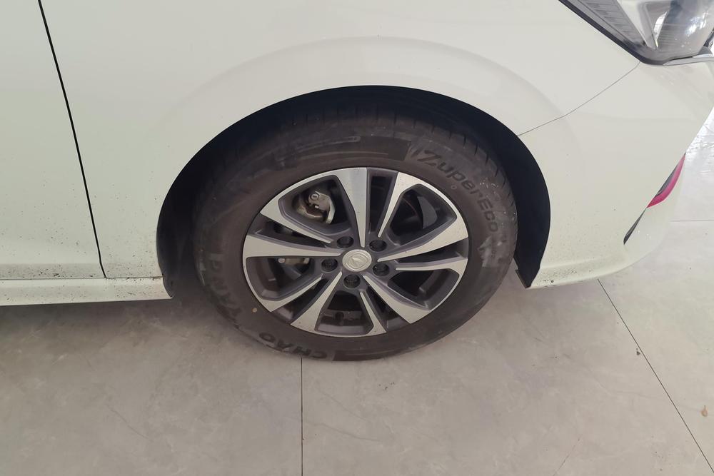 Changan Eado