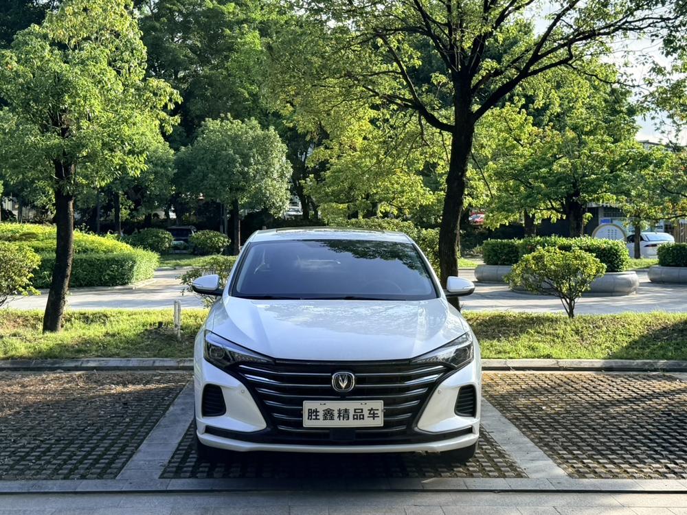 Changan Eado
