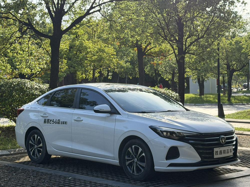Changan Eado
