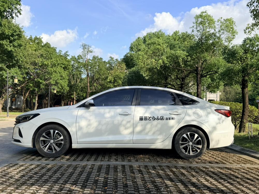 Changan Eado