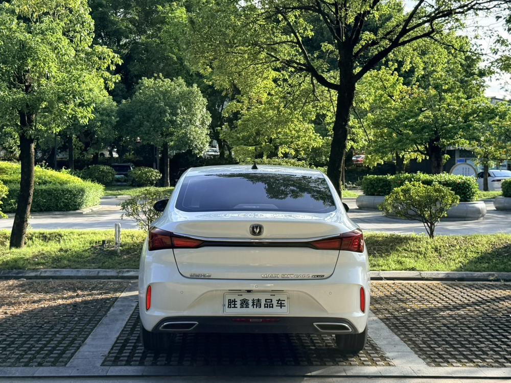 Changan Eado