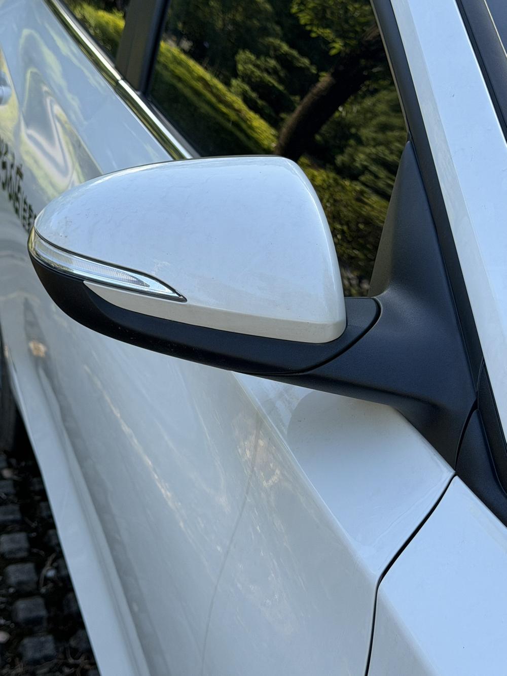Changan Eado