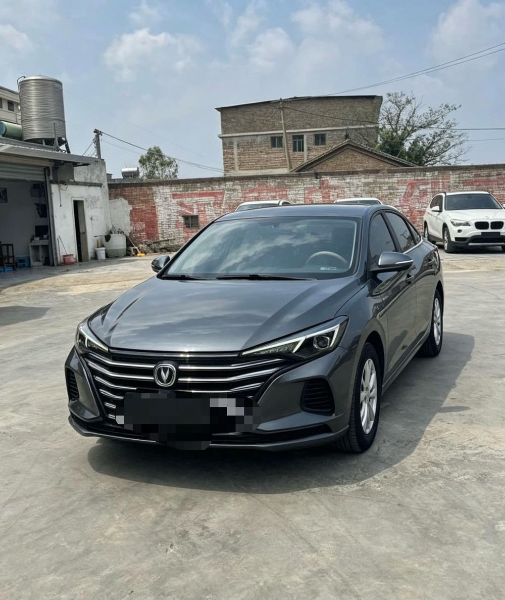 Changan Eado