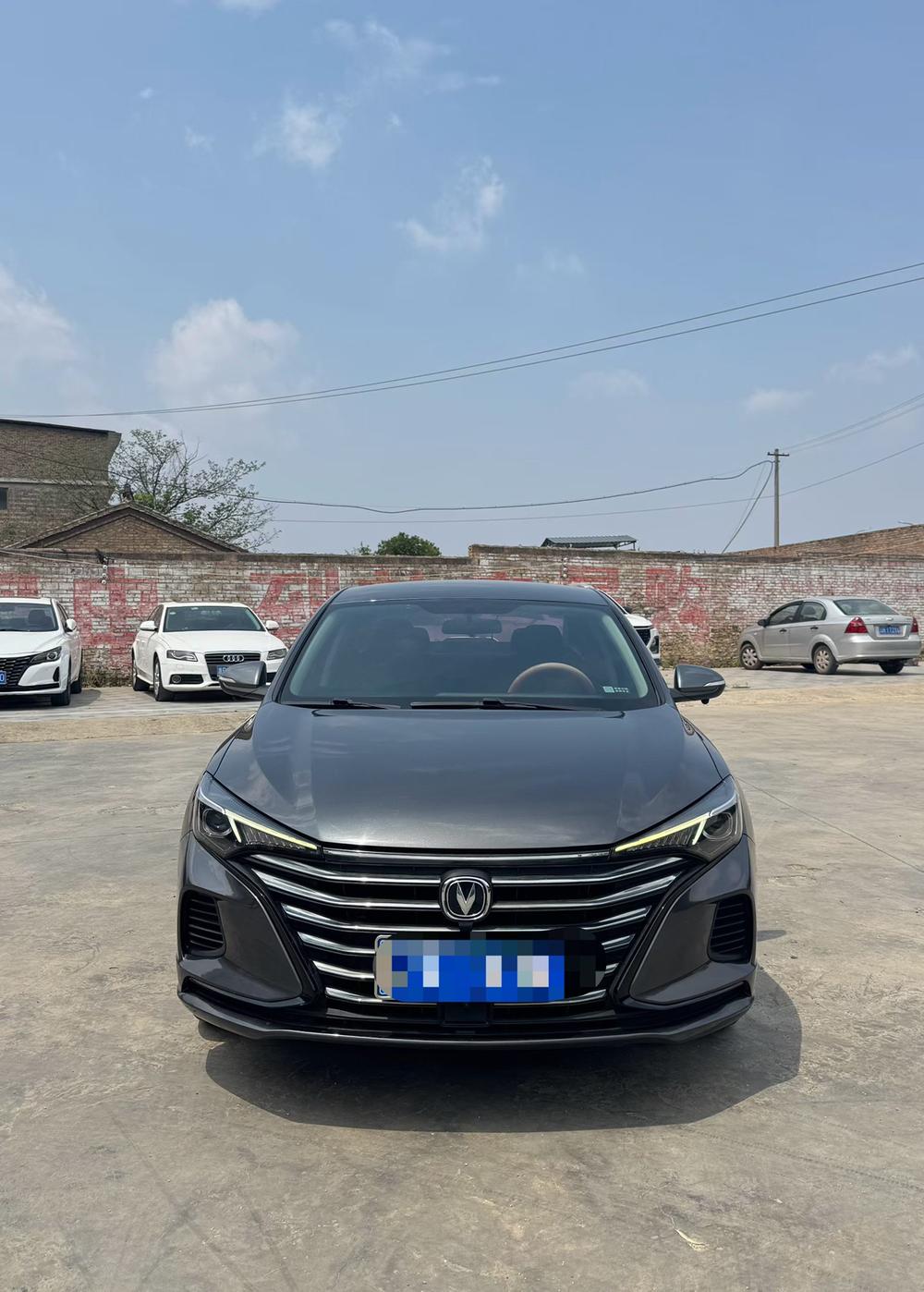 Changan Eado