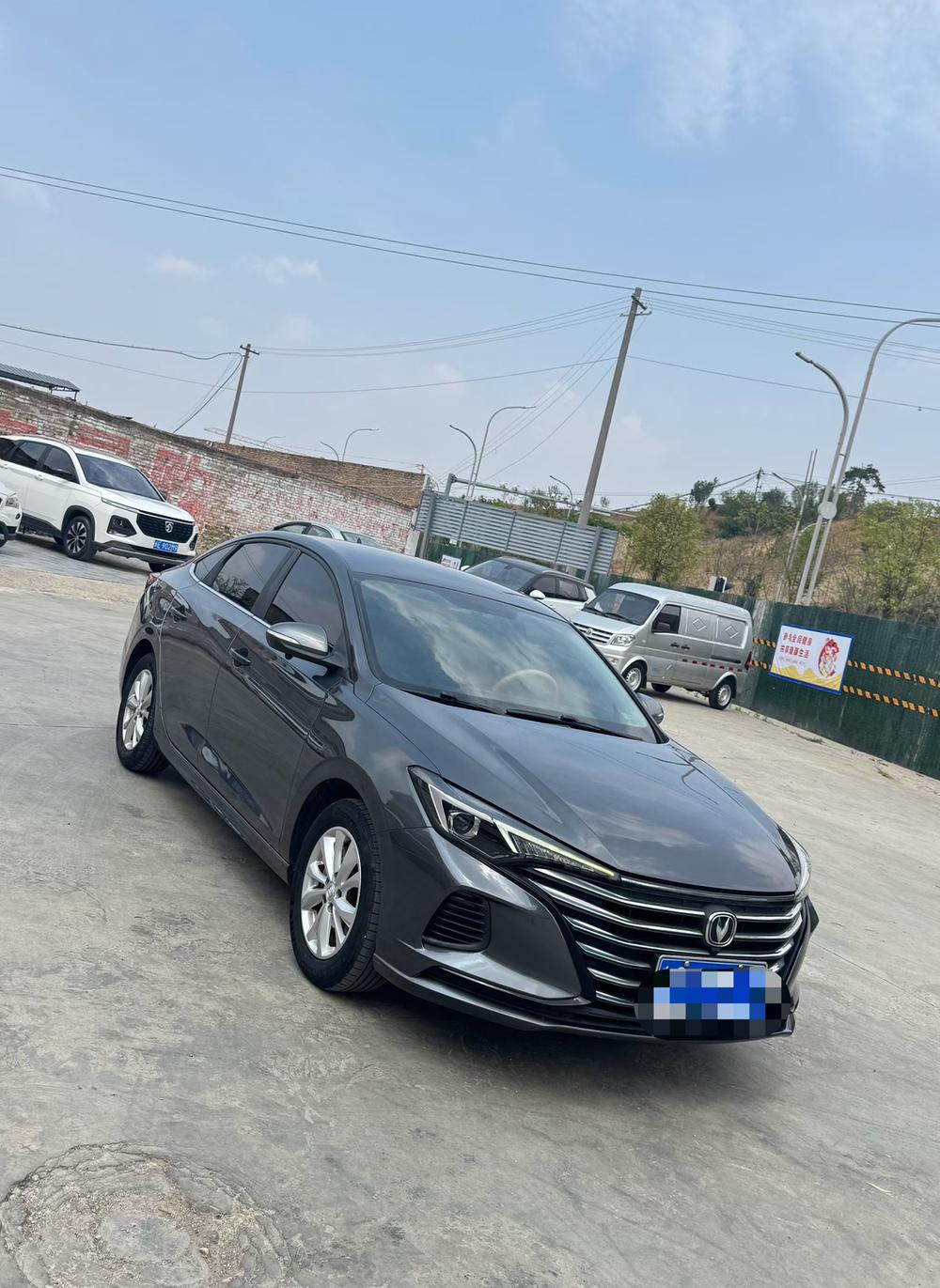 Changan Eado