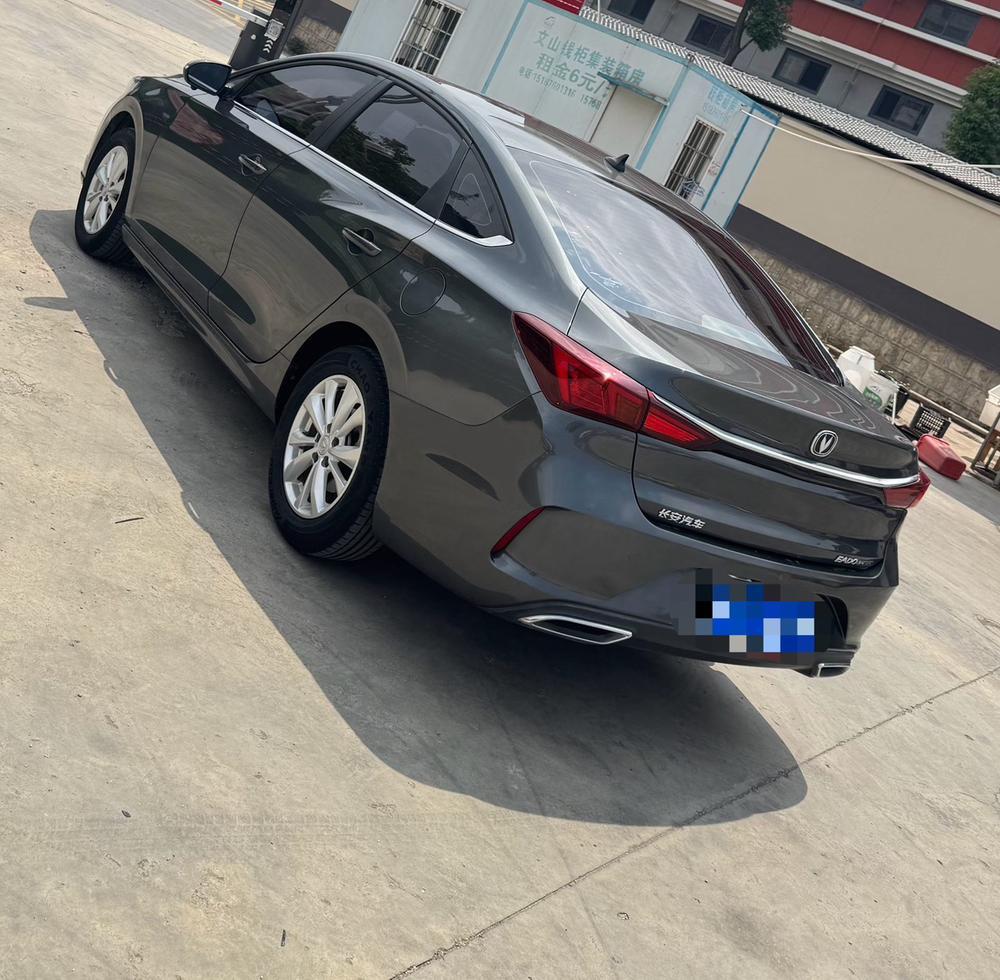 Changan Eado