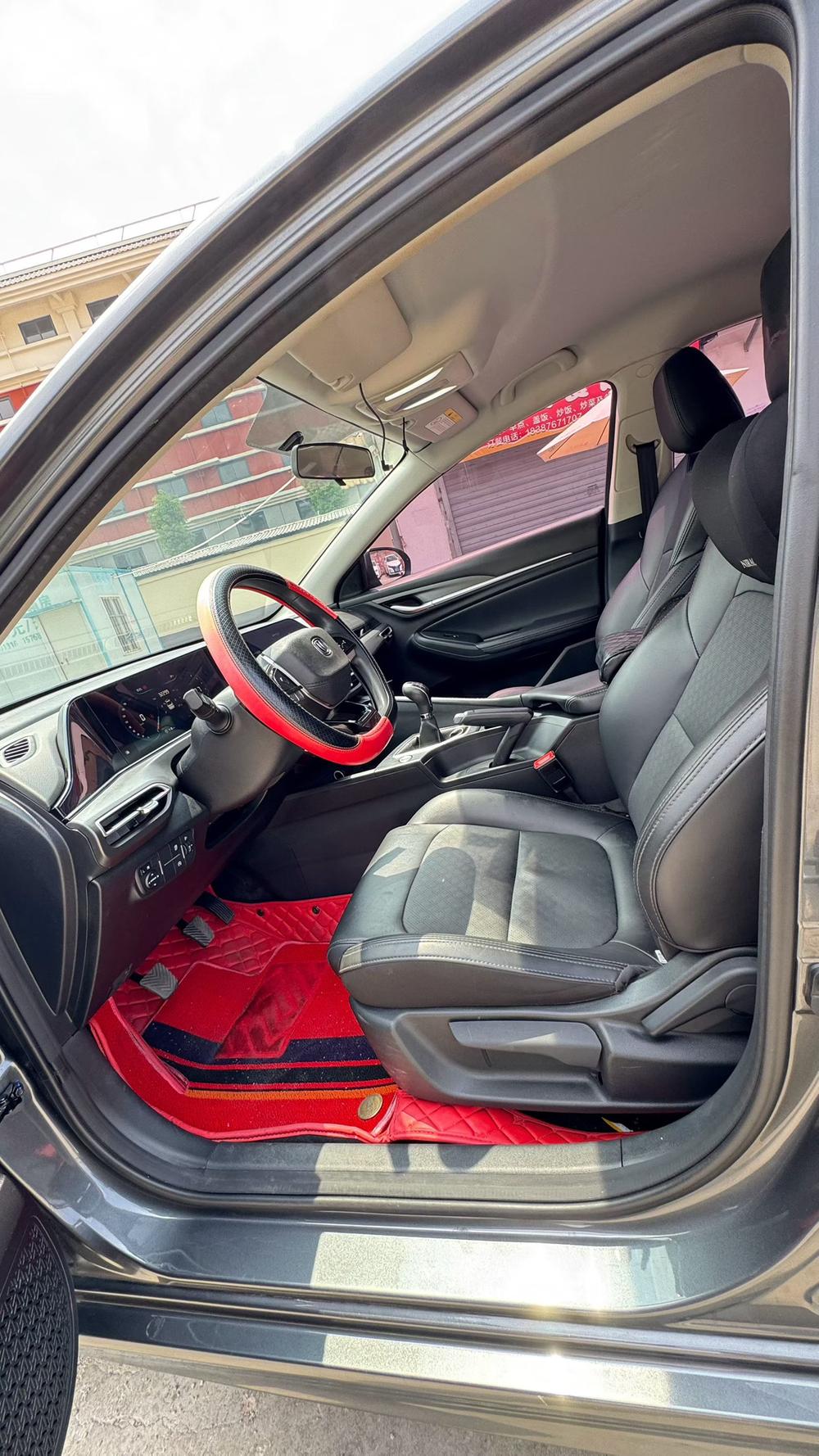 Changan Eado
