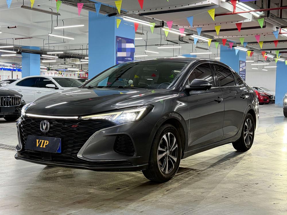 Changan Eado
