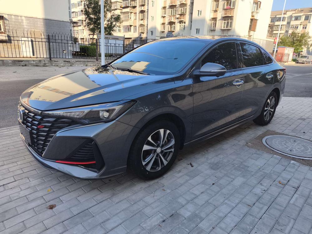 Changan Eado