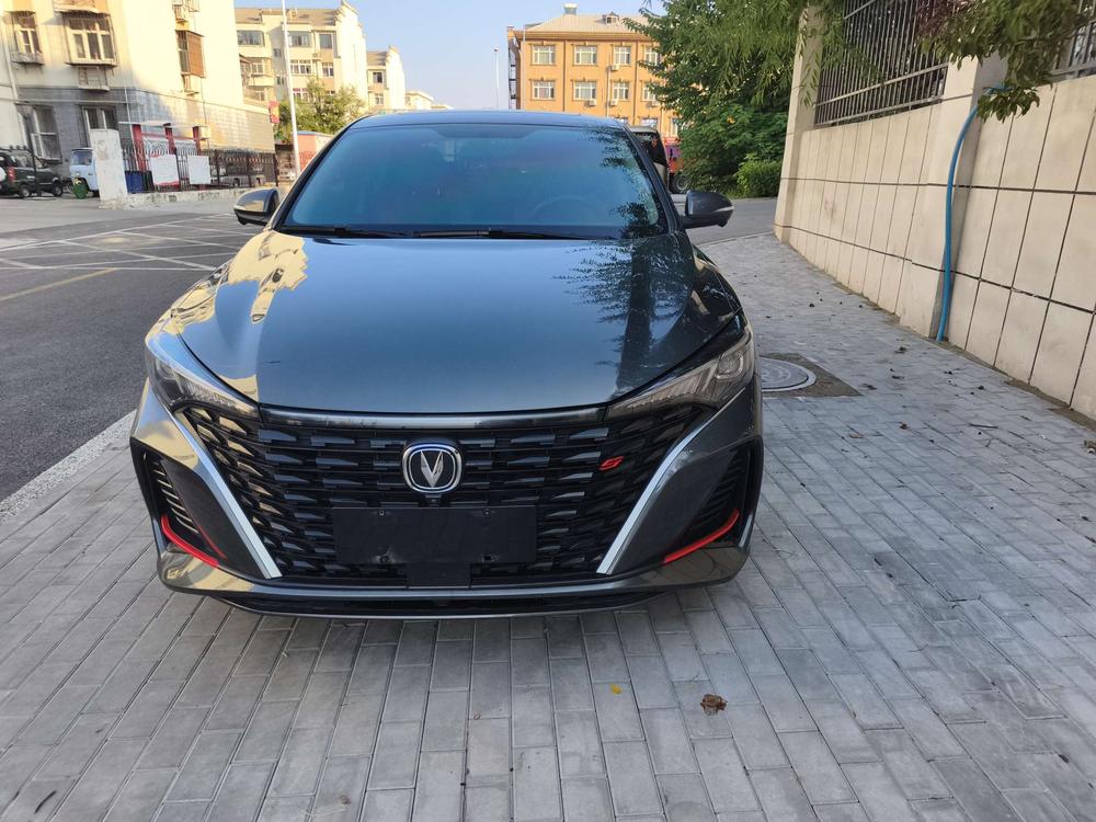 Changan Eado
