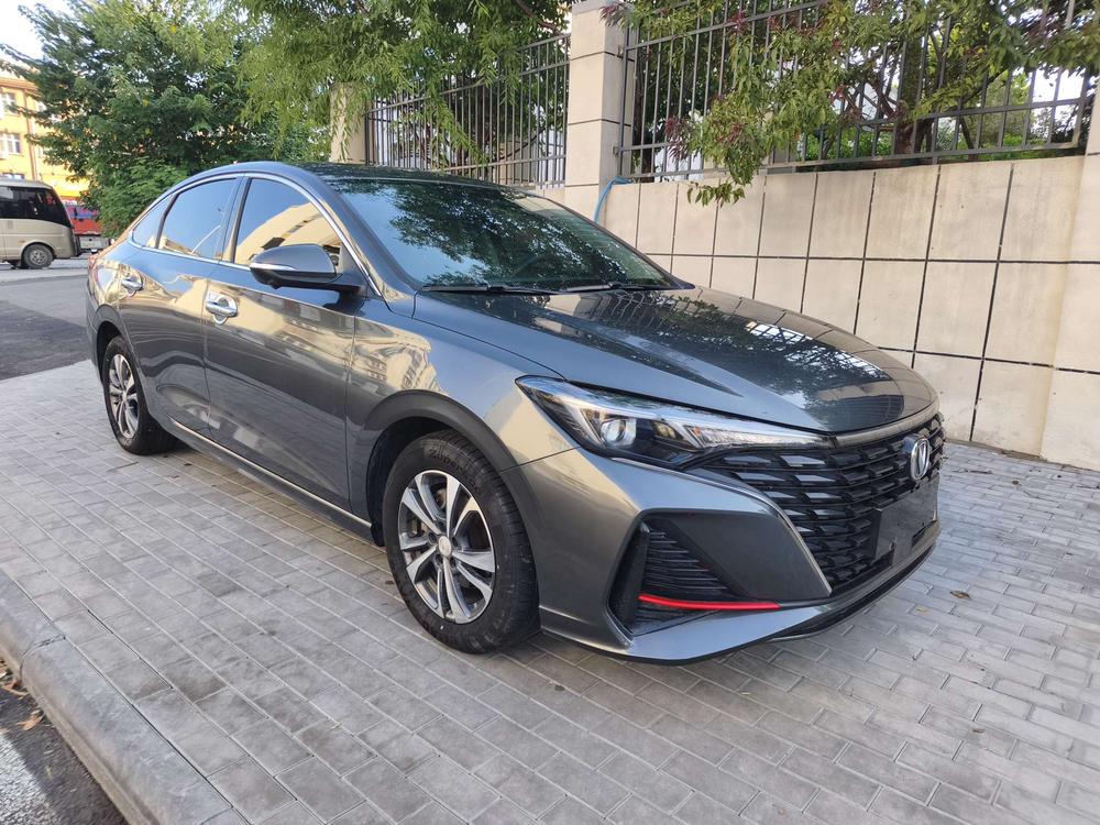 Changan Eado