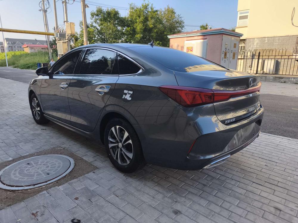 Changan Eado