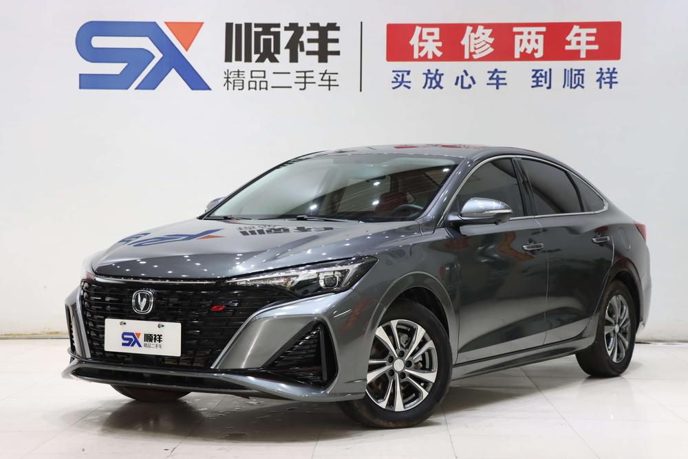 Changan Eado