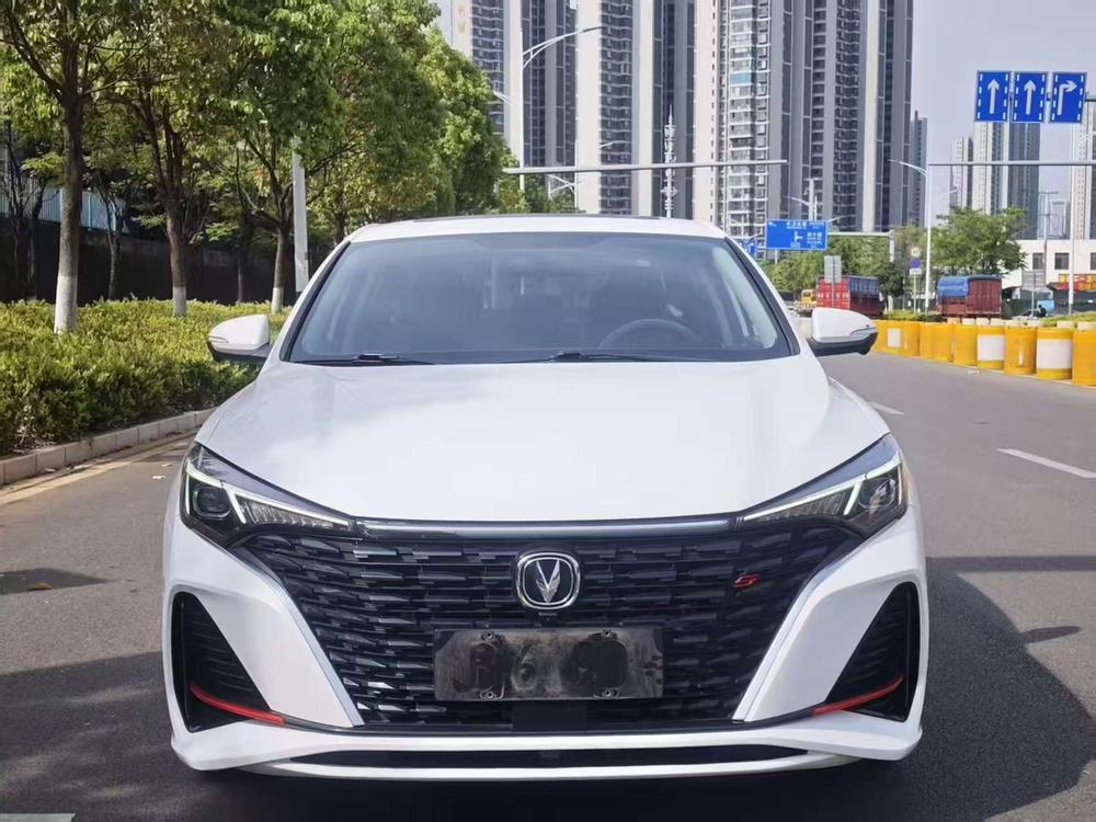 Changan Eado