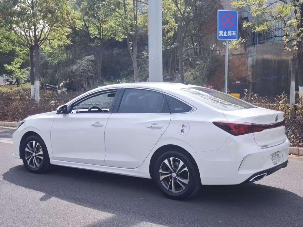 Changan Eado