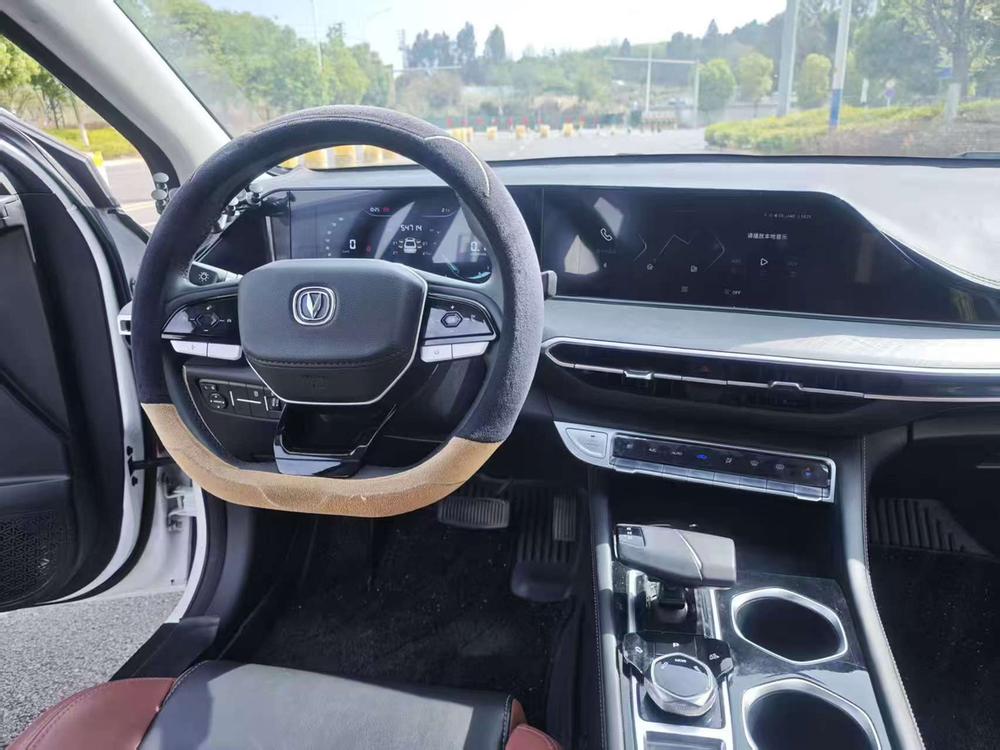 Changan Eado
