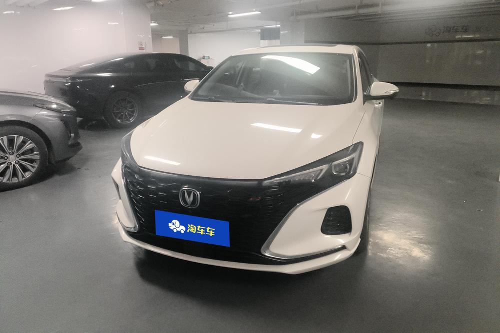 Changan Eado