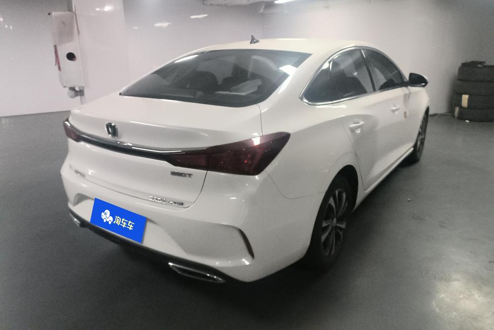Changan Eado