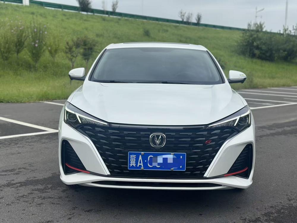 Changan Eado