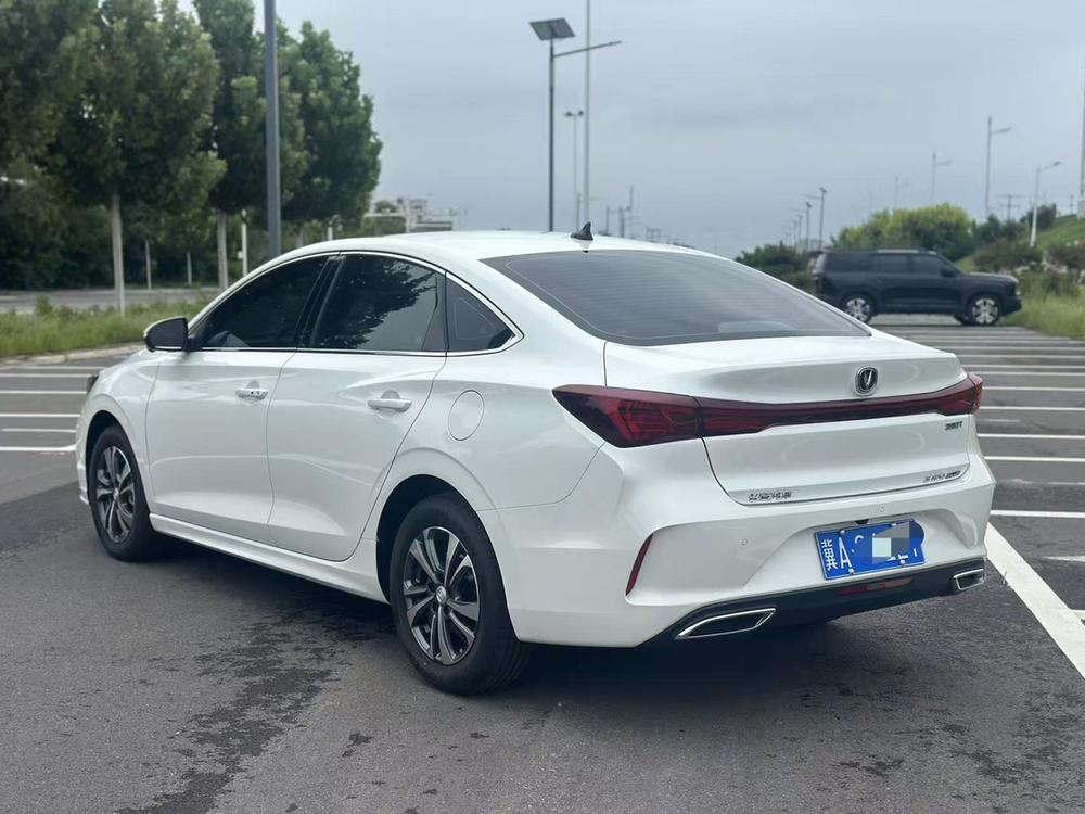 Changan Eado
