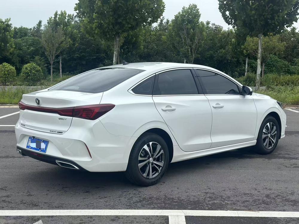 Changan Eado
