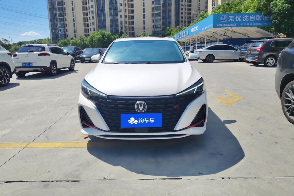 Changan Eado