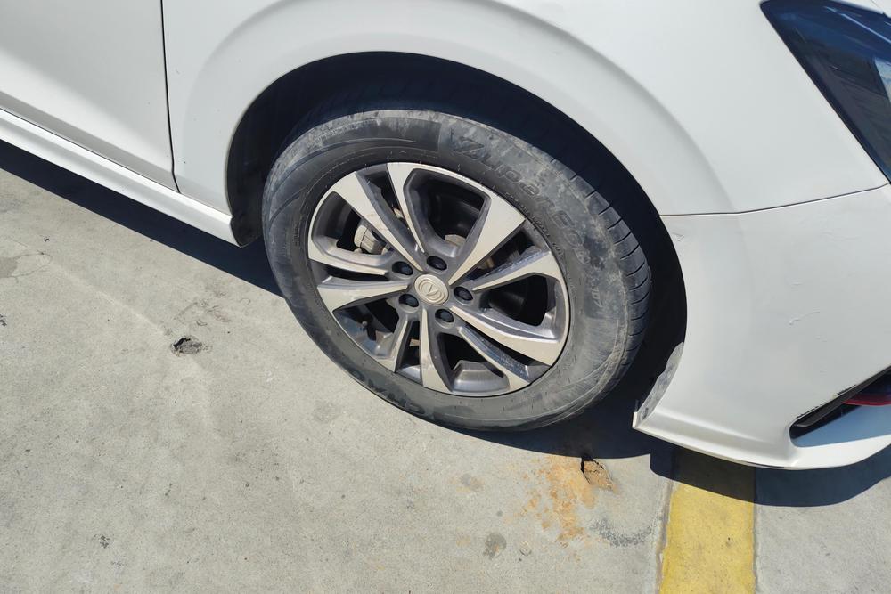 Changan Eado
