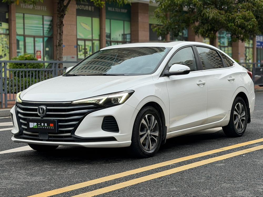 Changan Eado