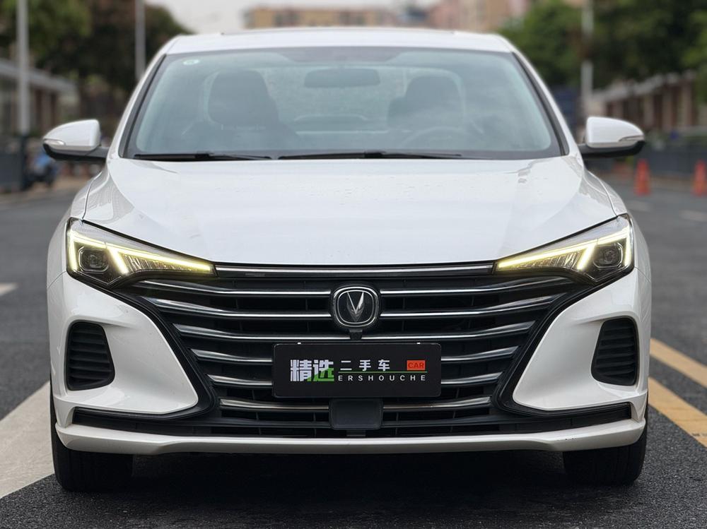 Changan Eado