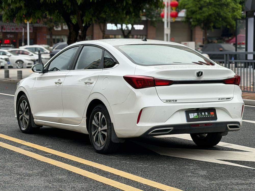 Changan Eado