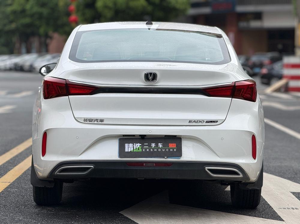 Changan Eado