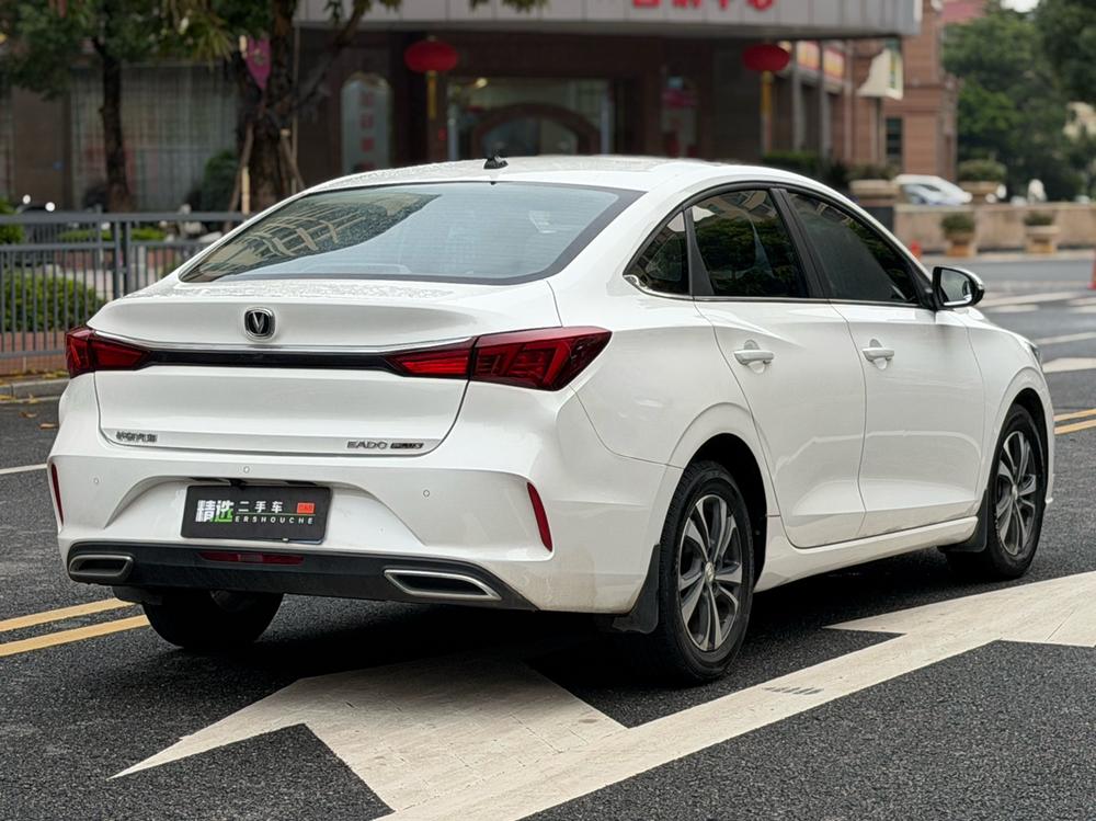 Changan Eado