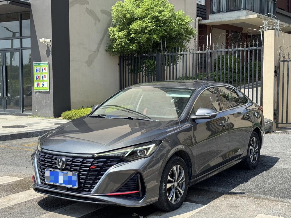 Changan Eado