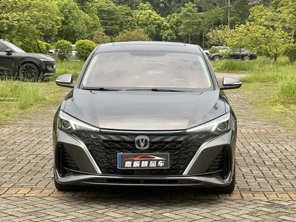 Changan Eado