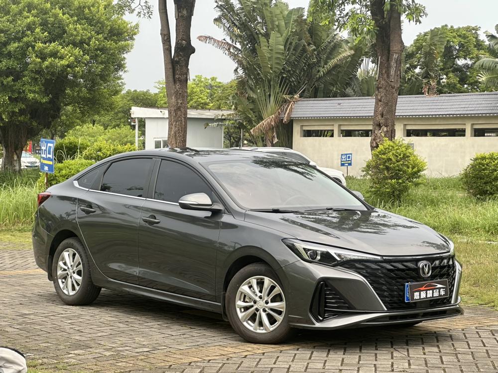 Changan Eado