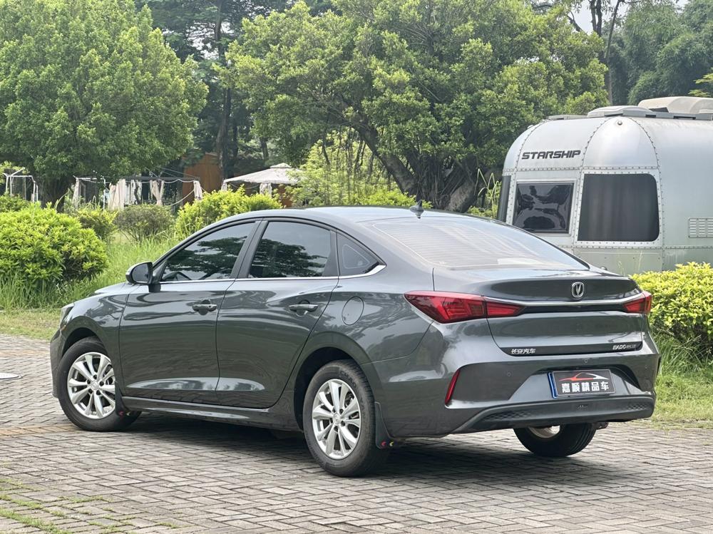 Changan Eado