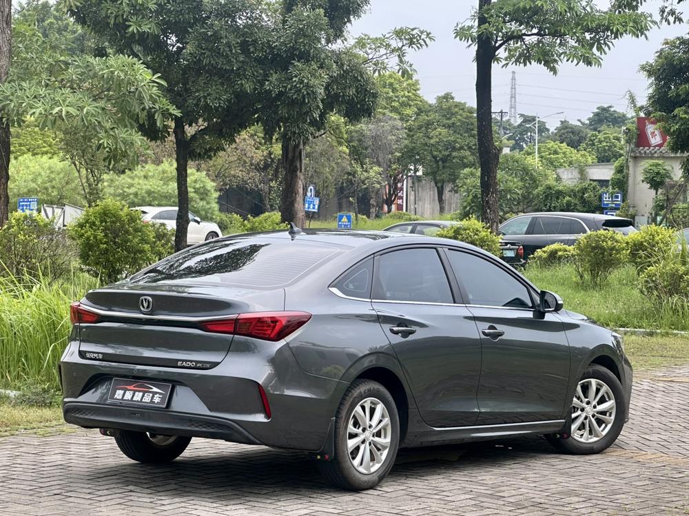 Changan Eado