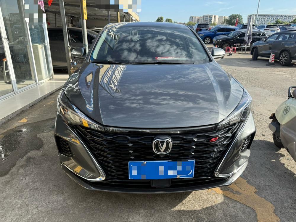 Changan Eado