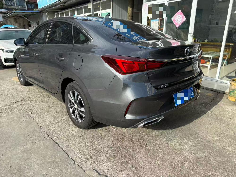 Changan Eado