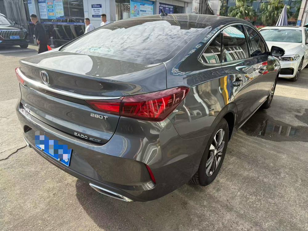 Changan Eado