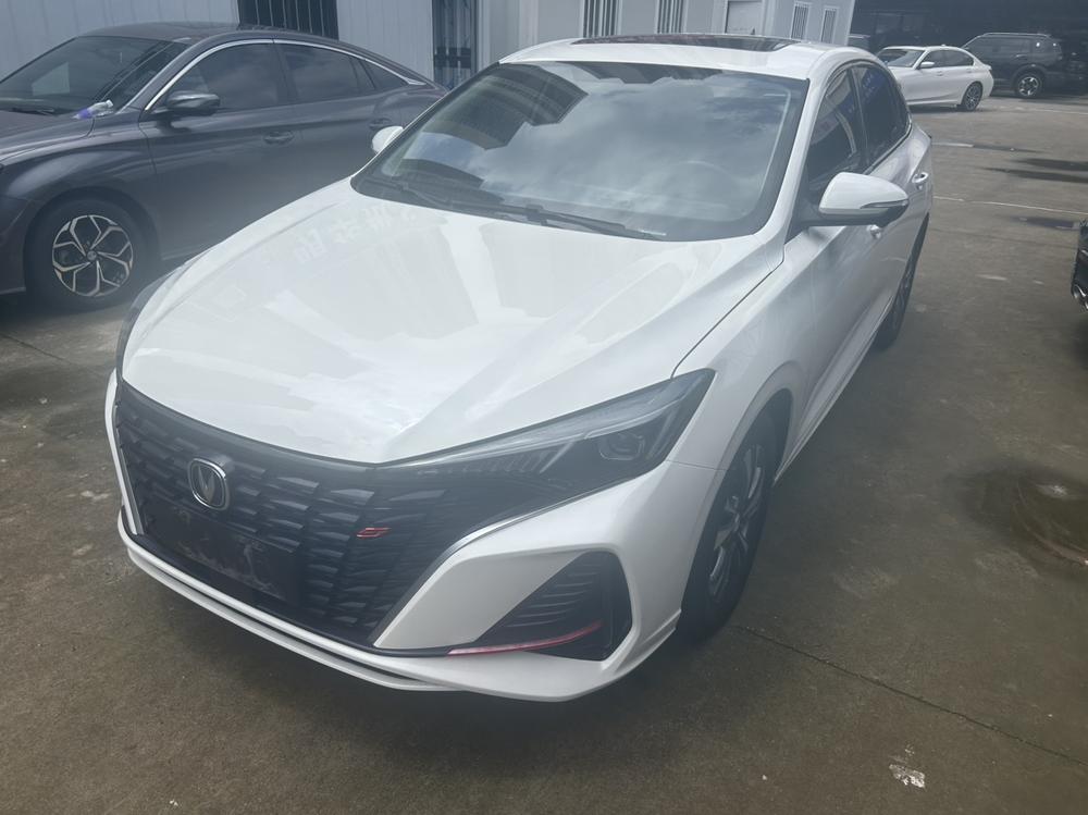 Changan Eado