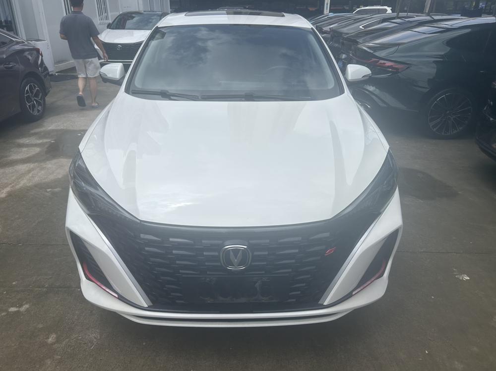 Changan Eado