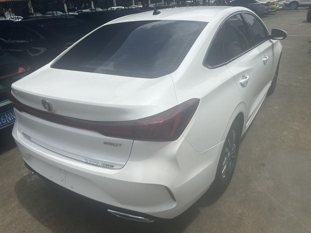 Changan Eado