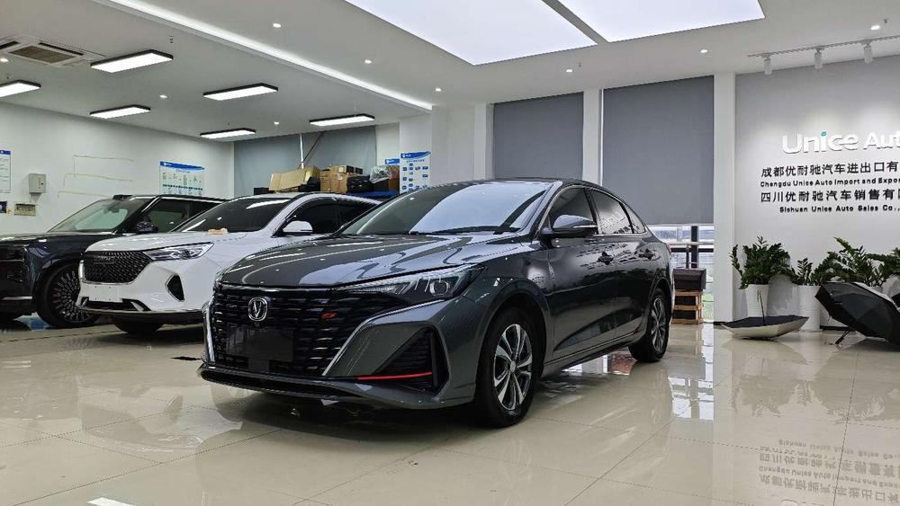 Changan Eado